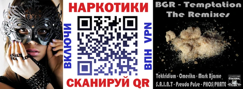 Виды наркоты Нальчик Каннабис Меф мяу мяу COCAIN Гашиш