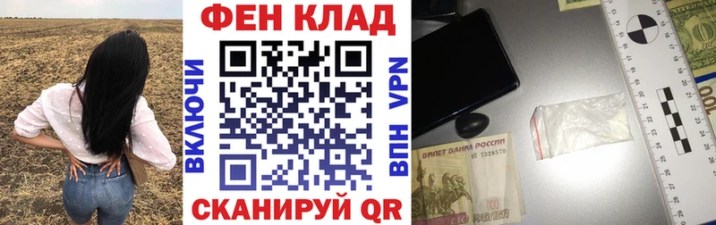 где купить наркоту  Нальчик  Amphetamine 98% 