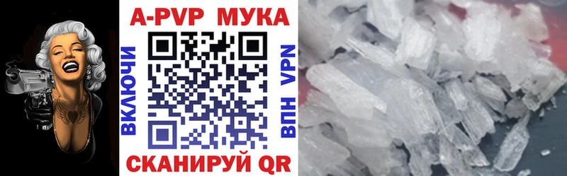 где можно купить   hydra ТОР  Alpha-PVP СК  Нальчик 