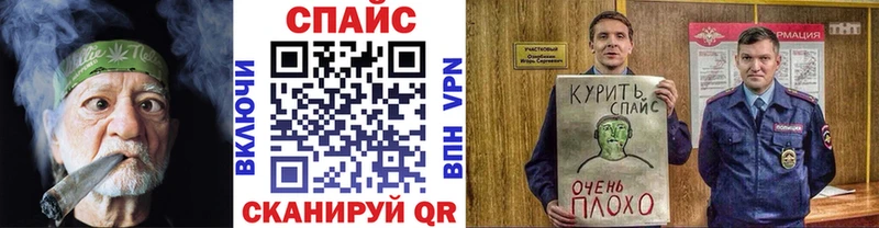 БУТИРАТ оксана  KRAKEN ссылки  Нальчик 