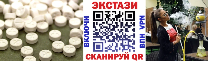 Ecstasy Punisher  Нальчик 