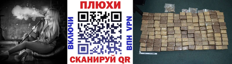 ГАШ Ice-O-Lator Нальчик