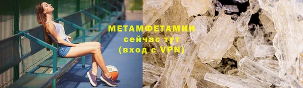jwh Верхнеуральск