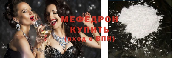 кокаин колумбия Верея