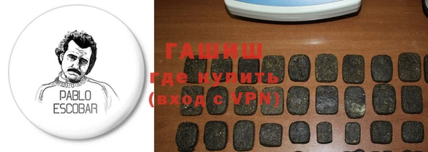 jwh Верхнеуральск