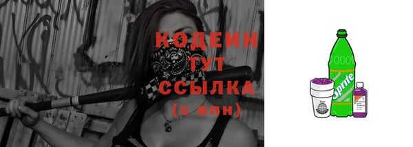 jwh Верхнеуральск