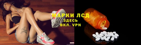 COCAINE Верхний Тагил