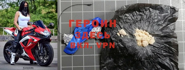 mdpv Бородино