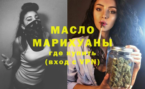 mdpv Бородино