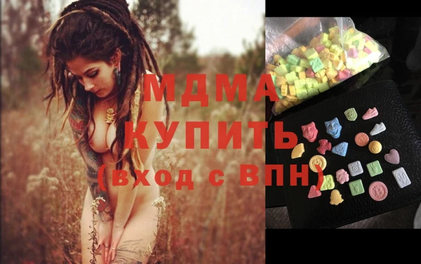 jwh Верхнеуральск