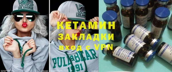 jwh Верхнеуральск
