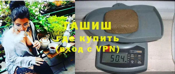 эйфоретик Бугульма