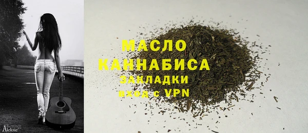 jwh Верхнеуральск