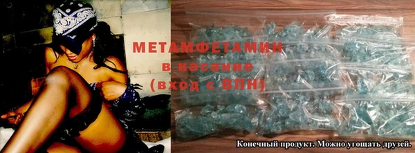COCAINE Верхний Тагил