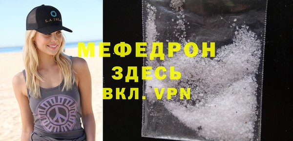 кокаин колумбия Верея