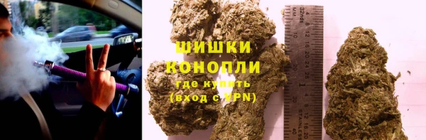 эйфоретик Бугульма