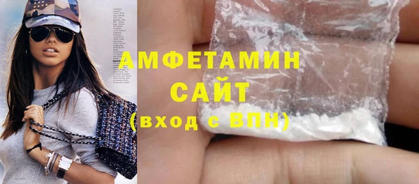 кокаин колумбия Верея