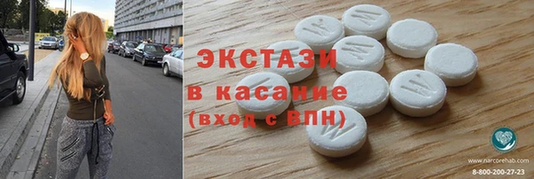 mdpv Бородино