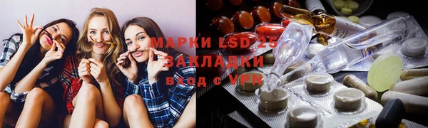 COCAINE Верхний Тагил