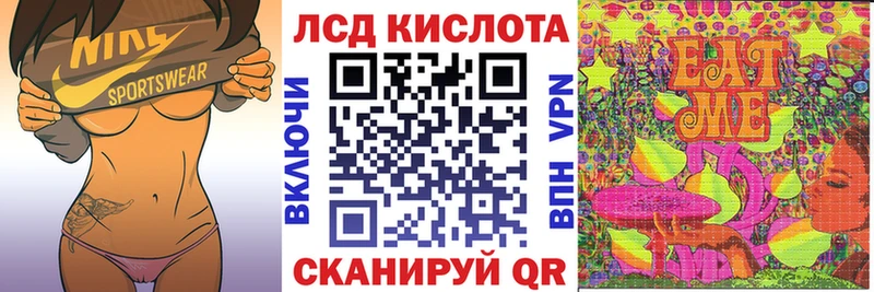 Марки NBOMe 1,5мг  Нальчик 